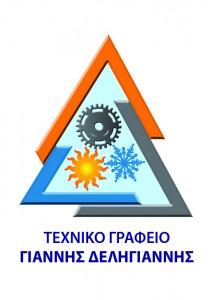 Deligiannis logo